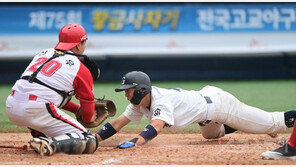 [포토] 차동영 ‘너무나 아쉬운 스퀴즈 번트’