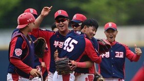 [포토] 부경고, 경북고에 5-3 짜릿한 역전승!
