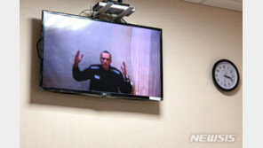 러 야권 인사 나발니 “감옥서 밤마다 깨워…고문이나 마찬가지”