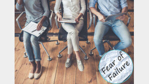 ‘나 왜 떨어진 거니? 그것을 알 수 있다’… 구직자 93% ‘탈락 사유 고지법’ 찬성