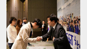 SNT모티브, 자사주 약 100억 원 SNT장학재단에 기부 