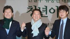 유승민 “이준석 돌풍, ‘확 디비라’는 것”