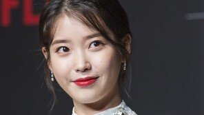 아이유, 청담아파트 130억원에 분양…현금 완납 예상