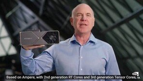 [컴퓨텍스2021] 엔비디아, 지포스 RTX 시리즈 신작 3080 Ti, 3070 Ti 공개