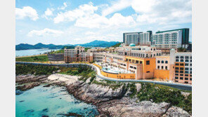 전국 체인 레저시설 무료-할인 혜택