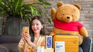 SK텔레콤 ‘티다 디즈니 스페셜 에디션’ 출시