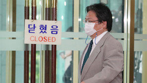 외교부, ‘올림픽 홈피 독도 도발’ 日공사 불러 항의 