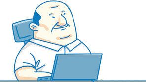 괴롭힘…끼리끼리…“압축성장 IT기업, 조직은 꼰대 수준” 