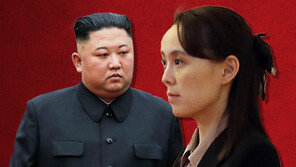 이종석 전 장관 “北 새로 만든 제1비서직, 김여정 염두에 둔 것”
