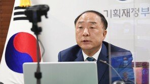 홍남기 “5월 물가상승은 기저효과…물가 안정에 총력대응”