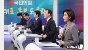 나경원 “제가 MB·朴 사면, ‘X’ 팻말 들어…많이 놀라셨죠”