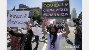 샌프란시스코서 아시아계 여성 경찰 폭행당해…증오범죄