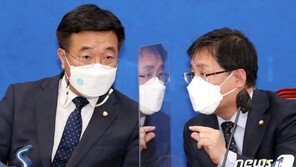 당정, 재난지원금 추경 신경전… ‘전국민 30조 vs 선별 20조’ 