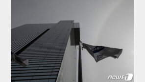 삼성화재 본사서 20여명 집단감염 발생…고층부 폐쇄