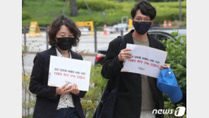 “하사가 불법촬영, 피해자 다수” 공군 내 또 다른 성폭행 폭로