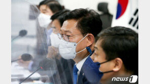 송영길 “검찰·언론개혁 당연히 필요…기득권 감시로 기본권 신장 ”