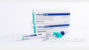 “고농도 휴미라 완전 대체 가능성 확인”… 셀트리온, ‘유플라이마’ 임상 3상 결과 발표