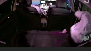 택시비 주는 척 약 올리고 달아난 10대들…누리꾼 공분