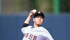[포토] 문동주 ‘이 악물고 역투’