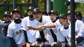 [포토] 짜릿한 역전승 앞둔 광주진흥고