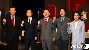 유튜브 시청자 5만명 돌파-TV 시청률 2.5%…국민의힘 “토론회 흥행 성공”