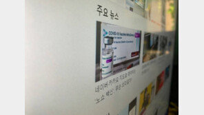 [리뷰] 에이수스의 전문가용 모니터, 프로아트 PA329C