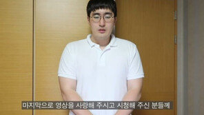 엠브로, 은퇴 선언 “복귀도 생각했지만…죄송함 커”