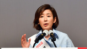 나경원 후보, “이·박 전직 대통령 석방 이뤄내겠다” 공약