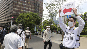 日 코로나 신규환자 3036명·엿새째 4천명대↓…누적 75만3131명