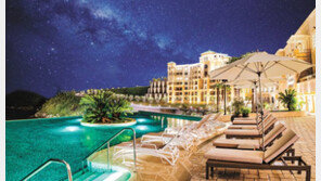 전국 16곳 객실요금 최대 50% 할인