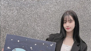 이유비 측 “경매 그림 저작권 침해 인지못해…죄송하다”