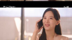 ‘간동거’ 장기용, 혜리에 “옆에서 전화해도 받아”…우산 마중 ‘심쿵’