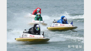 경정, 시원한 질주