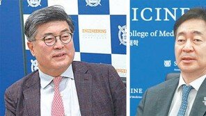 서울대 공대·의대가 손잡았다! 국내 첫 출범 선포식 가져  