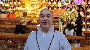 “우리 사회 빈부-출신으로 차별하는 의식 사라져야”