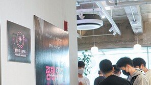 ‘아이즈원 재결합 위해’ 32억원 모았다, 초유의 리론칭 펀딩… ‘기적’ 이뤄질까