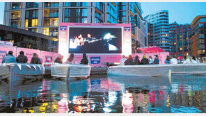 “에코 보트서 영화 감상을”… 英런던의 수상 극장