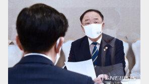 홍남기 “임대차 신고제 정보, 과세 정보로 활용 안 한다” 강조