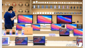 삼성·LG, 시총 ‘세계 1위’ 애플 공급사 명단에 대거 포함