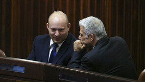 이스라엘 새 연정 합의 발표…네타냐후 12년 집권 종식 길열어