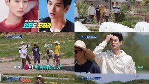 ‘배구계 김수현’ 임성진 “첫 연애 8살”…박용택 “내 딸 어때”