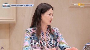 이소라, 한예슬처럼 연하남과 연애?…“나이 안 중요해”