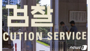 ‘택시기사 폭행’ 인정 이용구…檢 특가법 적용해 조만간 기소할듯