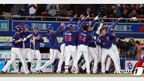 ‘코로나19 때문에’ 대만 야구, 올림픽 세계 최종 예선 불참 확정