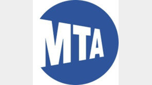 뉴욕지하철도 뚫렸다…“中정부 연계 해커 소행 추정”