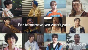 현대차-방탄소년단, 환경의 날 맞아 ‘수소 에너지’ 알린다