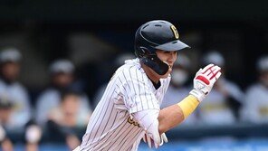 ‘서울권 핫가이’ 컨벤션고 조원빈 “나성범, 타티스 주니어 같은 선수 되고파”