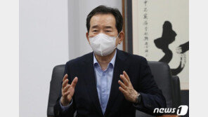 정세균, 국회에 “손실보상법·전국민 재난지원금 빨리 결단해야”