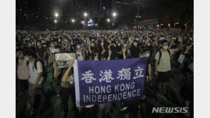 홍콩에 이어 마카오도 톈안먼 32주년 기념집회 금지