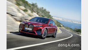 BMW iX·i4 사전예약 실시… 올 연말 출시 예정
